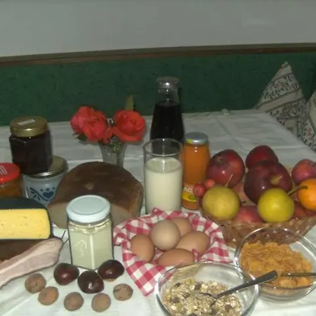 农家乐 博艺保尔霍夫温巴查哥农家乐